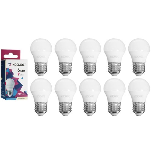 Комплект светодиодных ламп Космос LED6.5wGL45E2730_10