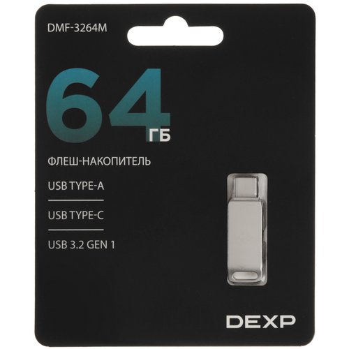 OTG USB Flash memory 64 GB DEXP DMF-3264M