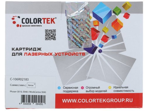 Картридж лазерный Colortek 106R02183 черный, с чипом