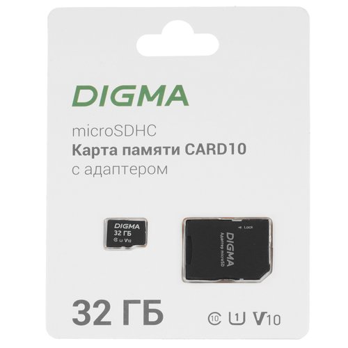 Карта памяти Digma CARD10 microSDHC 32 ГБ [DGFCA032A01]