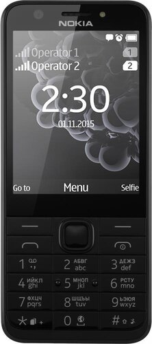 Сотовый телефон Nokia 230 DS черный/серый