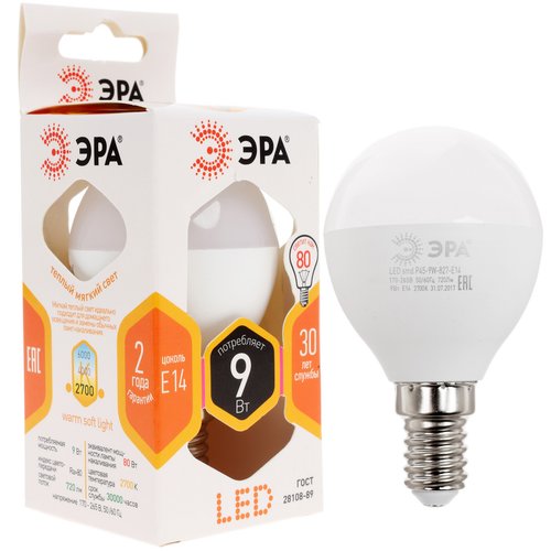 Лампа светодиодная ЭРА LED smd P45-9w-827-E14