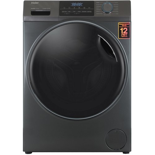 Стиральная машина Haier HW105-BP14406S серебристый