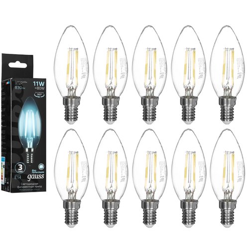 Комплект филаментных ламп Gauss Filament Crystal 103801211