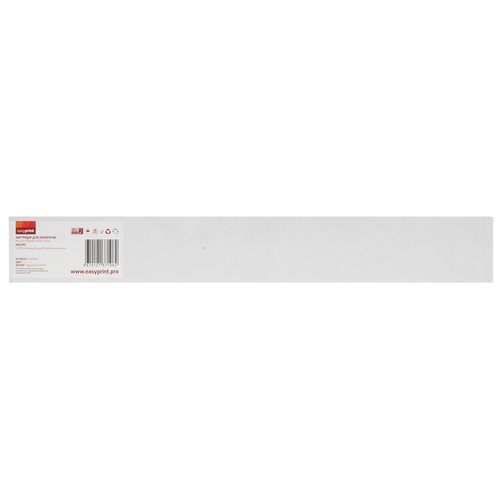 Тонер-картридж лазерный EasyPrint LK-8345Y желтый, с чипом