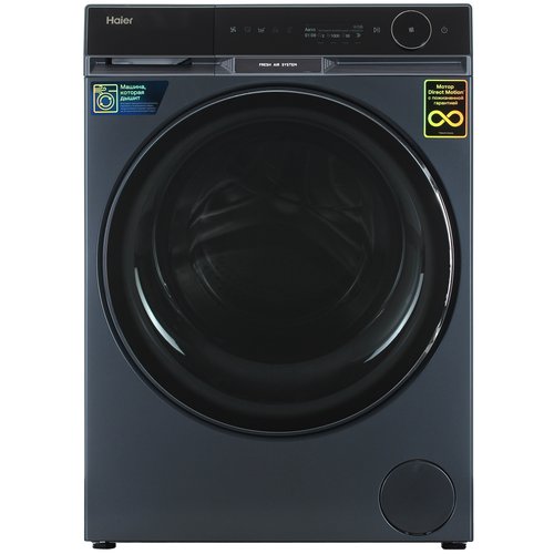 Стиральная машина Haier X11 HW120-BD14397SU1 серый