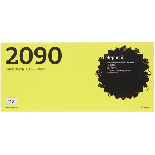 Картридж лазерный T2 TC-B2090 черный