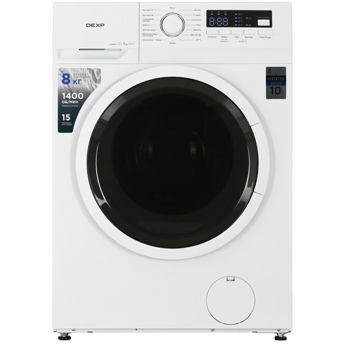 Washing machine DEXP WF-8B1M white
