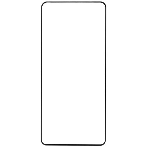 Защитное стекло BoraSCO для экрана HUAWEI nova Y73