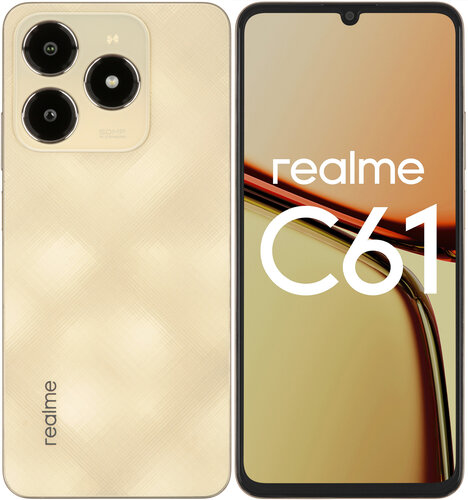6.74" Смартфон realme C61 256 ГБ золотистый