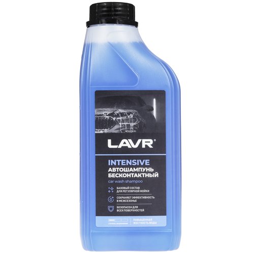 Автошампунь для бесконтактной мойки LAVR Ln2306