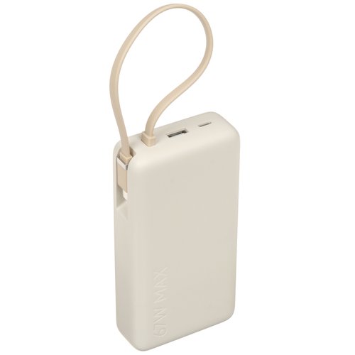 Портативный аккумулятор Xiaomi 67W Power Bank 20000 (Integrated Cable) бежевый