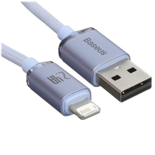 Кабель Baseus Lightning 8-pin - USB Type-A фиолетовый