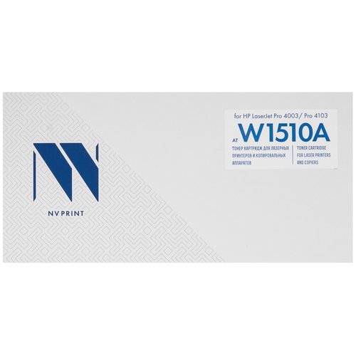 Картридж лазерный NV Print NV-W1510A черный
