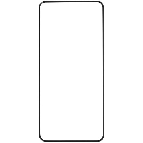 Aceline