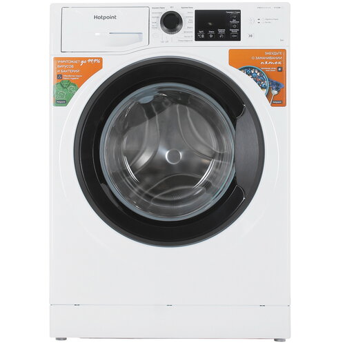 Стиральная машина Hotpoint NSB 6039 K VE RU белый