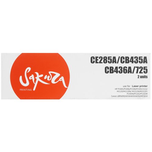 Набор картриджей лазерный Sakura CE285A/CB435A/436A/725 черный