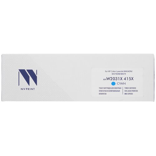 Картридж лазерный NV Print NV-W2031X голубой, с чипом