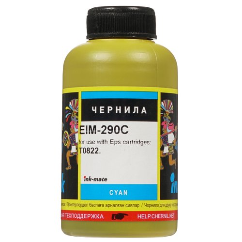 Чернила водорастворимые Ink-Mate EIM-290C голубой