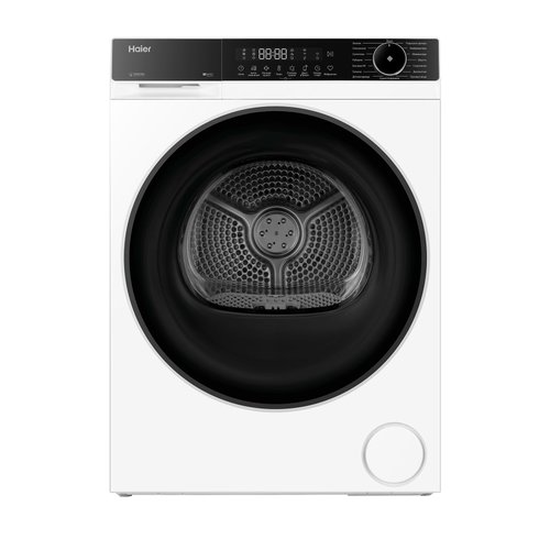 Dryer Haier HD70-A2357U1 white
