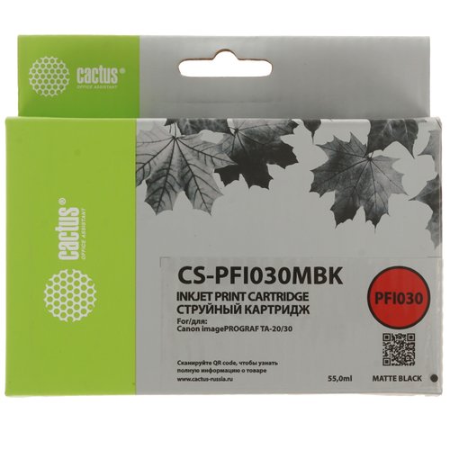 Картридж Cactus CS-PFI030MBK PFI-030MBK черный матовый
