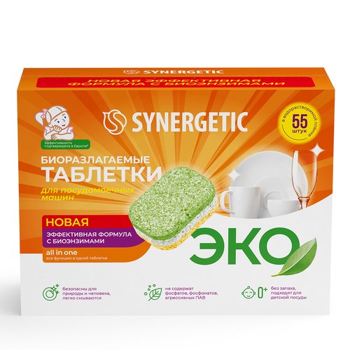 Средство для ПММ Synergetic 102055