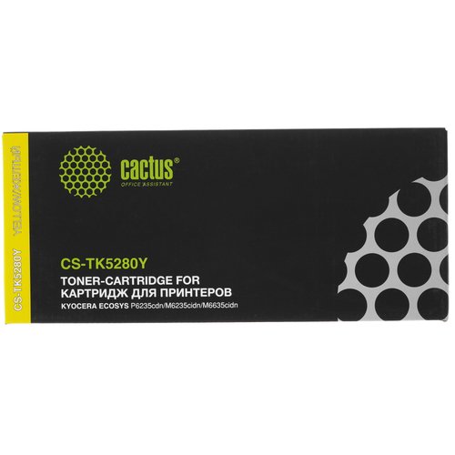 Картридж лазерный Cactus CS-TK5280Y желтый, с чипом