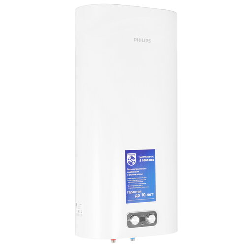 Водонагреватель электрический Philips AWH1617/51(80YB)