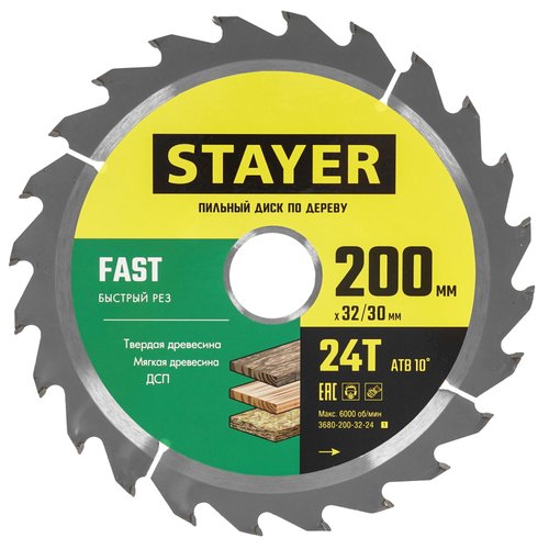 Диск пильный STAYER 3680-200-32-24_z01