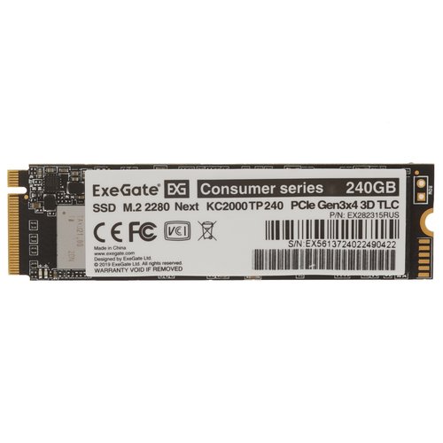 240 ГБ M.2 NVMe накопитель ExeGate Next KC2000TP240 [EX282315RUS]