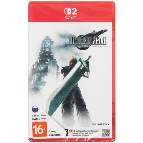 Игра Final Fantasy VII Remake Intergrade (Switch)