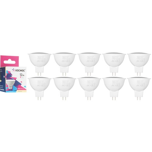 Комплект светодиодных ламп Космос LED12WJCDRC30