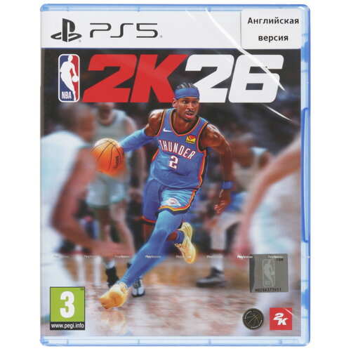 Игра NBA 2K26 (PS5)