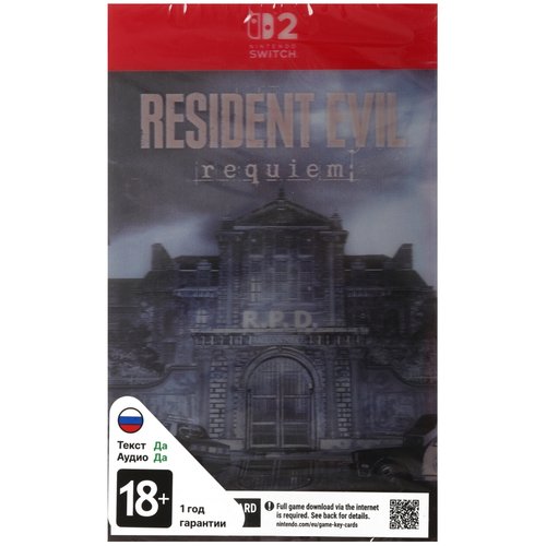 Игра Resident Evil Requiem Lenticluar Edition (Switch)