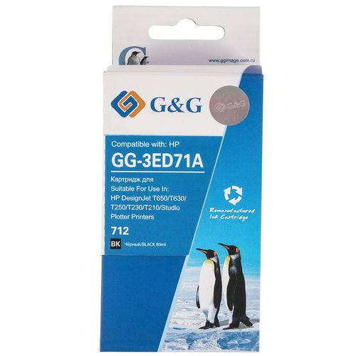 Картридж G&G GG-3ED71A 712 черный