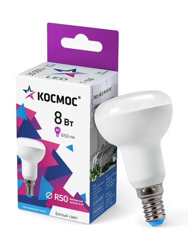 Лампа светодиодная Космос Lksm_LED8wR50E1465