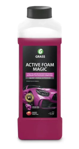 Автошампунь для бесконтактной мойки GRASS Active Foam Magic