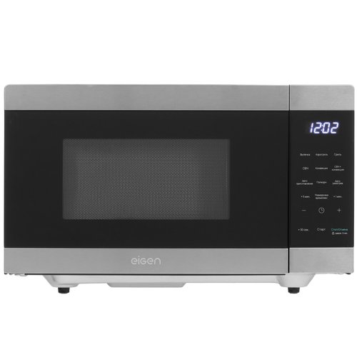 Microwave oven Eigen MW25-H01C black