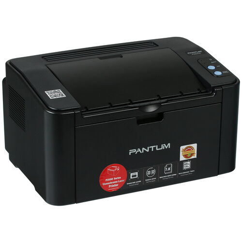 Принтер лазерный Pantum P2500