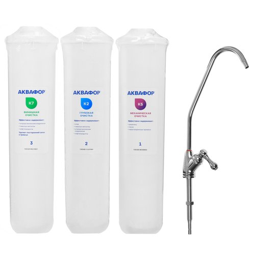 Flow-through drinking water filter Аквафор Кристалл A