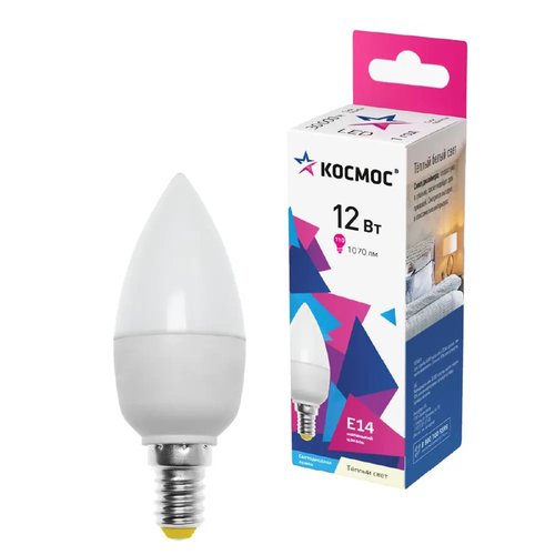 Комплект светодиодных ламп Космос LED12wCNE1430_4
