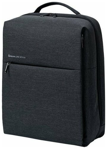 Ryukzak Xiaomi Mi City Backpack 2 kulrang