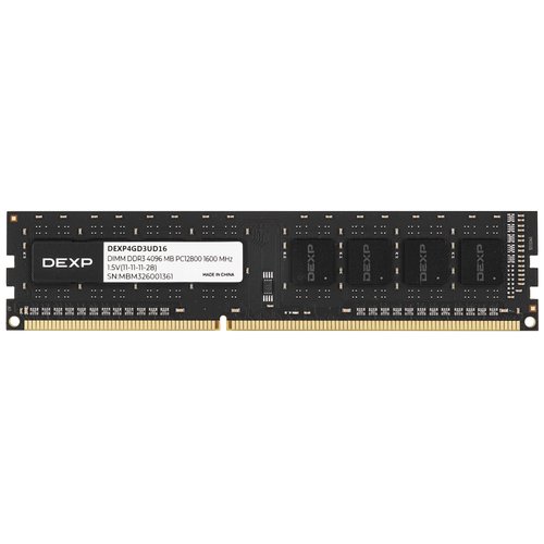 Оперативная память DDR3 UDIMM DEXP  4 ГБ