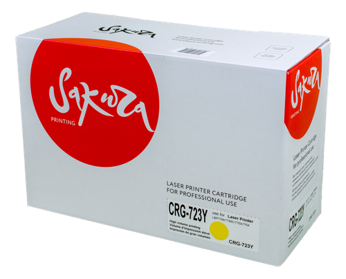 Картридж лазерный SAKURA CRG723Y желтый, с чипом