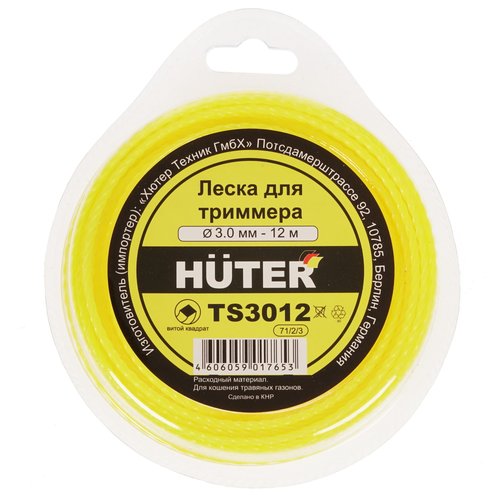Леска для триммеров Huter TS3012