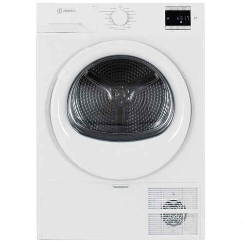 Сушильная машина Indesit IAS3725 белый