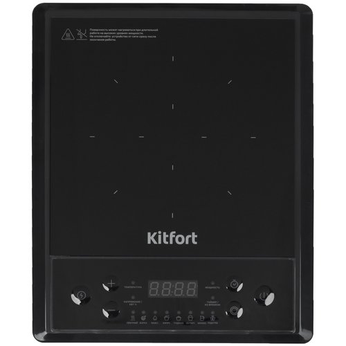 Плита компактная электрическая Kitfort КТ-158 черный