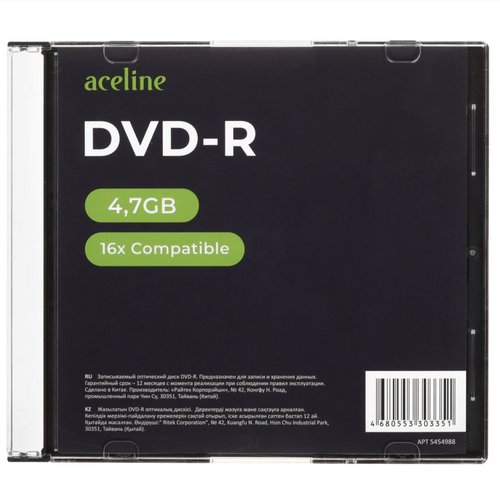 DVD-диск Aceline DVD-R