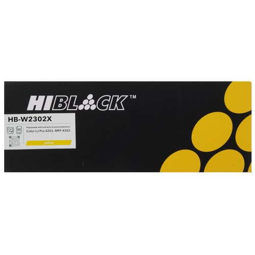 Картридж лазерный Hi-Black HB-W2302X желтый, с чипом