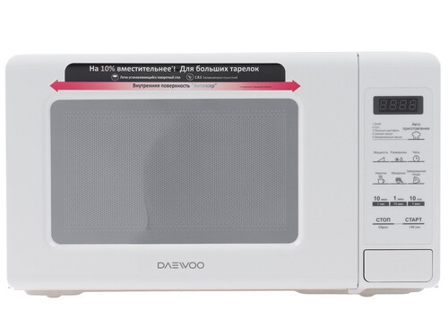 Daewoo kor 661bw
